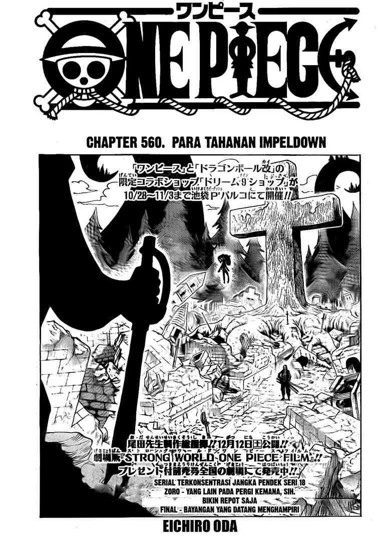 Manga One Piece Chapter 560 gambar nomor 2