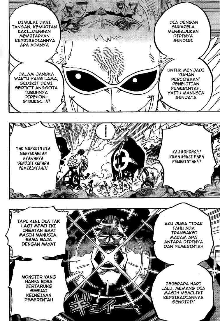 One Piece Chapter 560 Gambar 7
