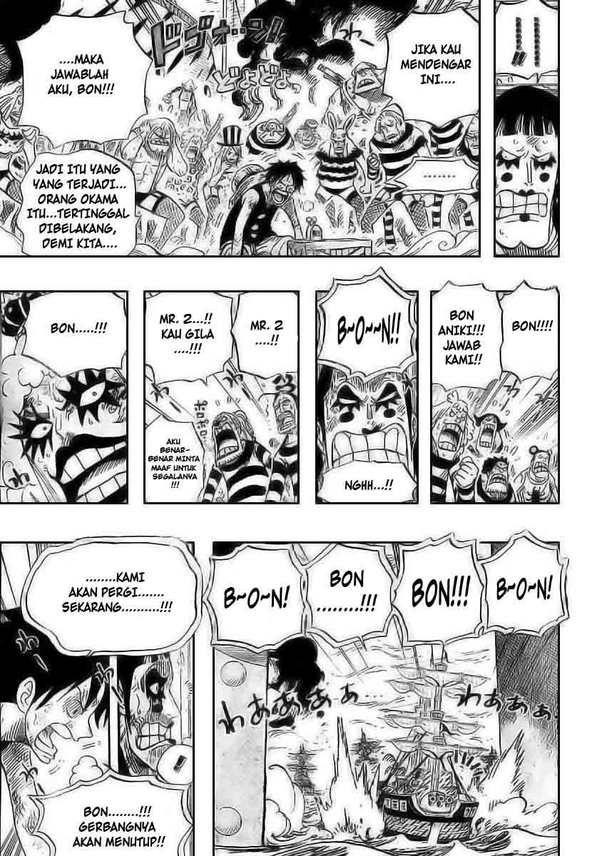 One Piece Chapter 548 Gambar 14