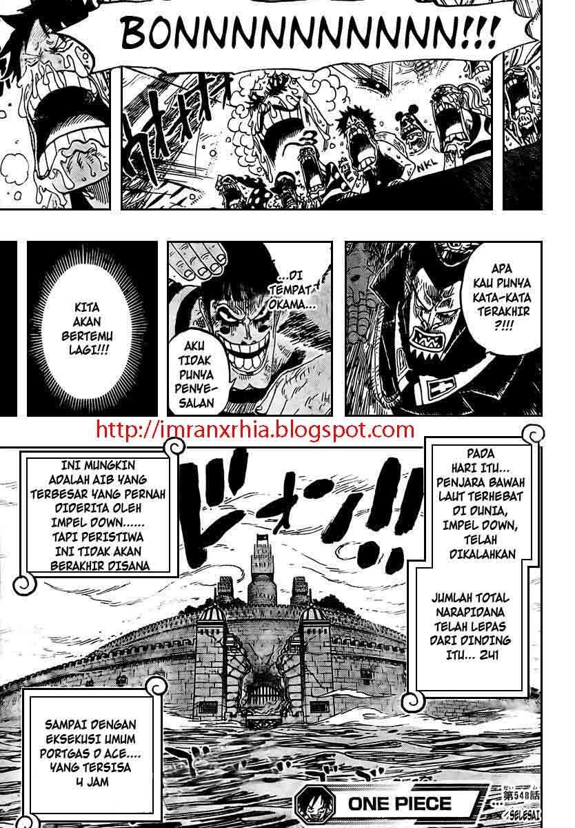 One Piece Chapter 548 Gambar 18