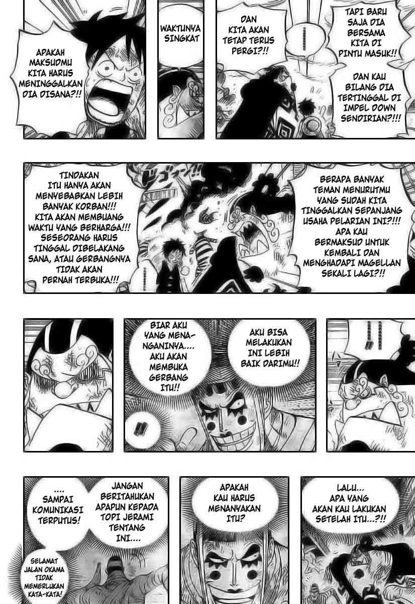 One Piece Chapter 548 Gambar 11