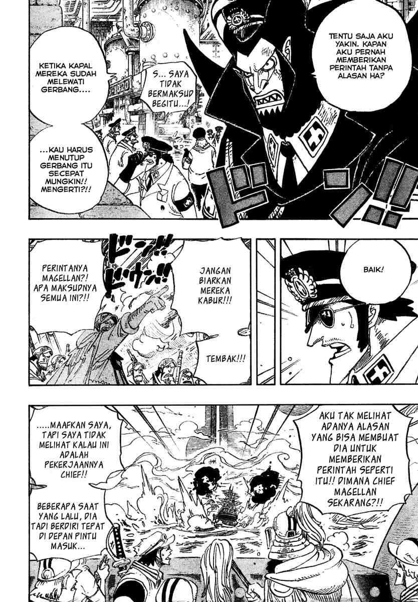 One Piece Chapter 548 Gambar 9
