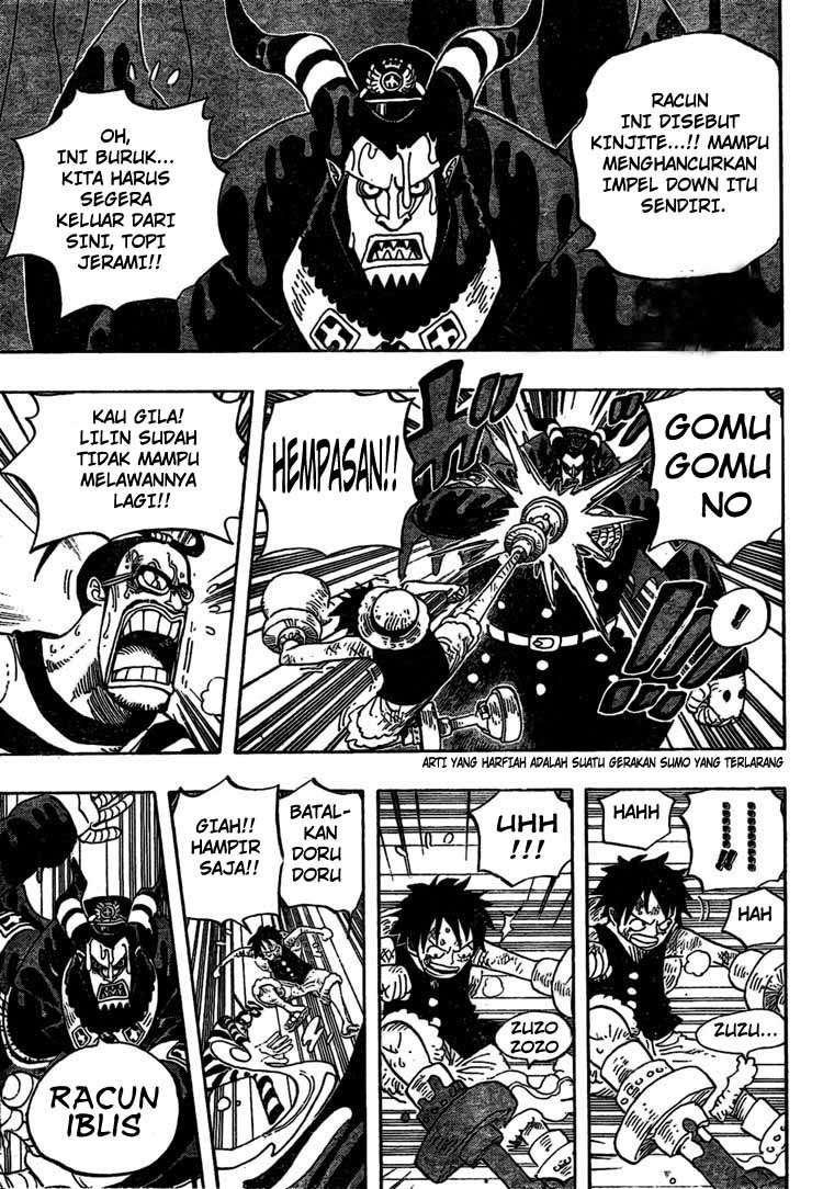 Manga One Piece Chapter 547 gambar nomor 2