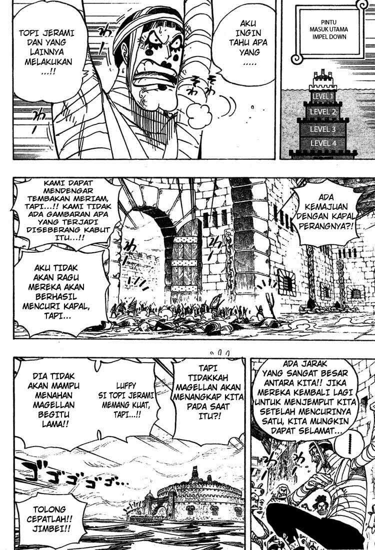 One Piece Chapter 547 Gambar 4