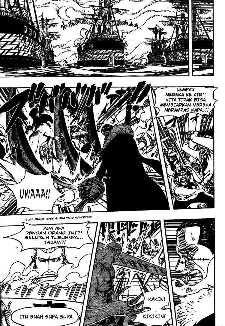 One Piece Chapter 547 Gambar 5
