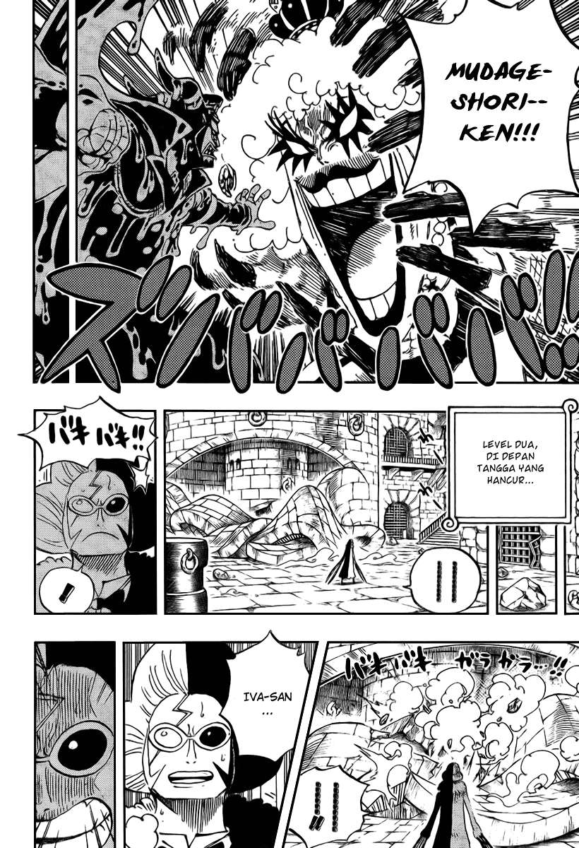 One Piece Chapter 545 Gambar 3