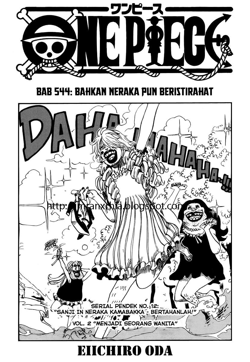 One Piece Chapter 544 Gambar 11