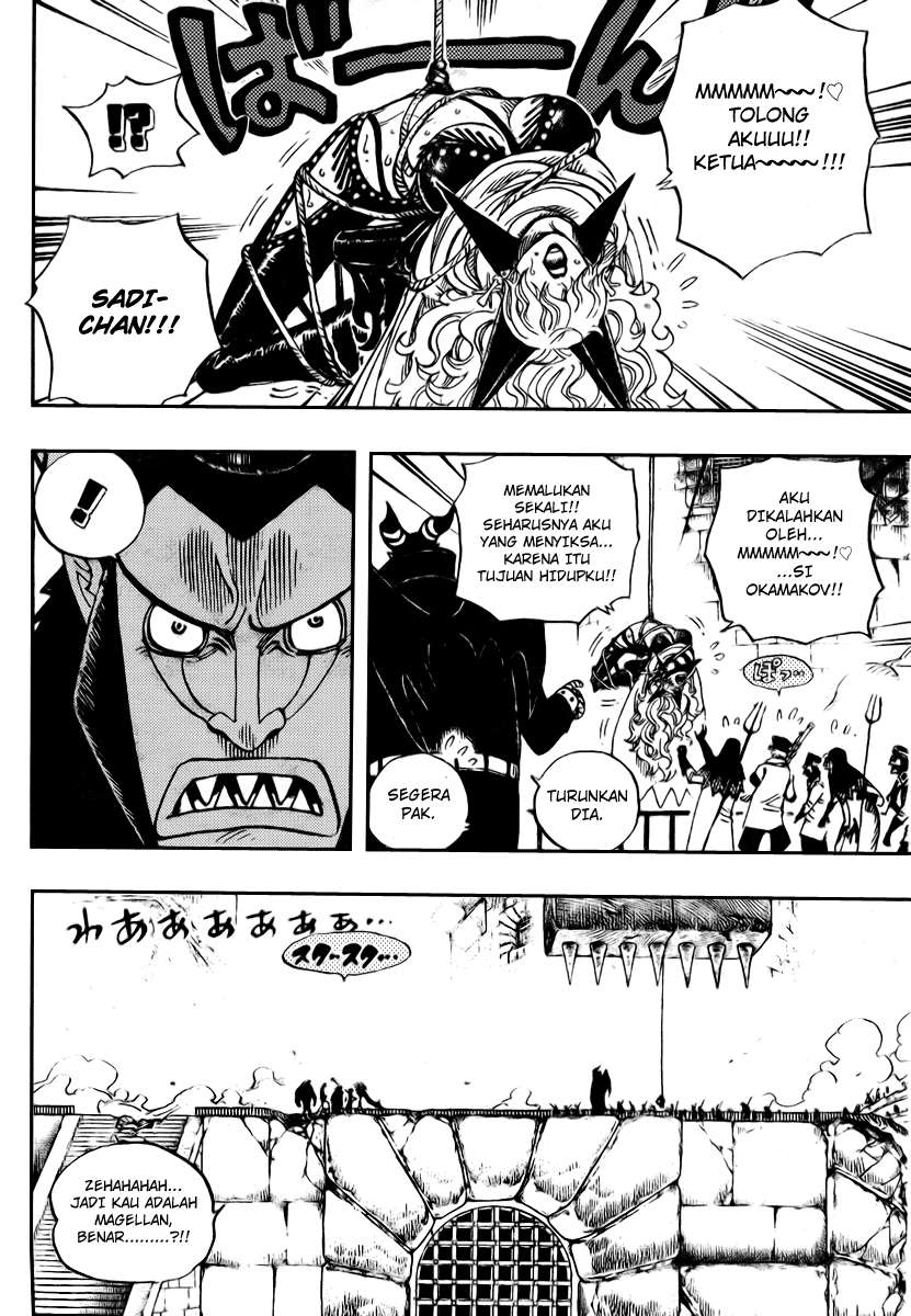One Piece Chapter 544 Gambar 8