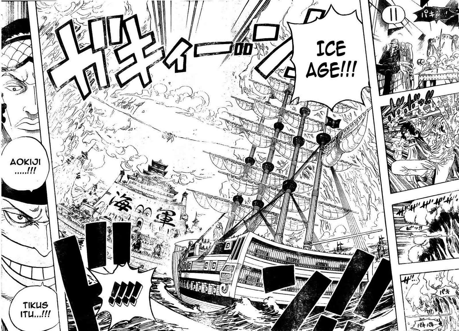 Manga One Piece Chapter 553 gambar nomor 2
