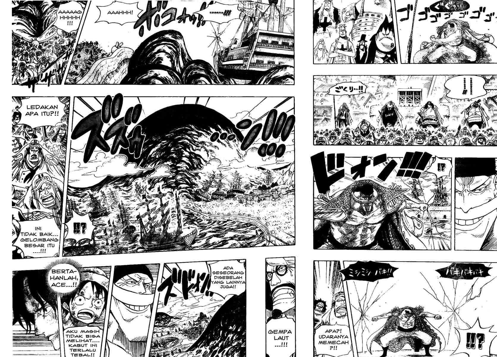 One Piece Chapter 552 Gambar 3