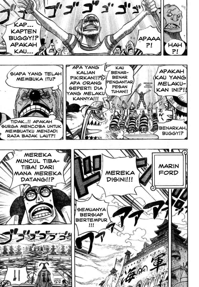One Piece Chapter 551 Gambar 11