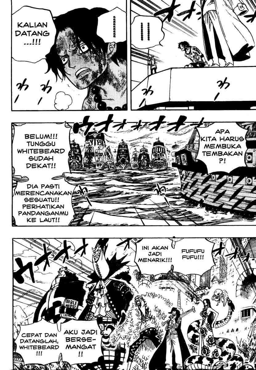 One Piece Chapter 551 Gambar 13