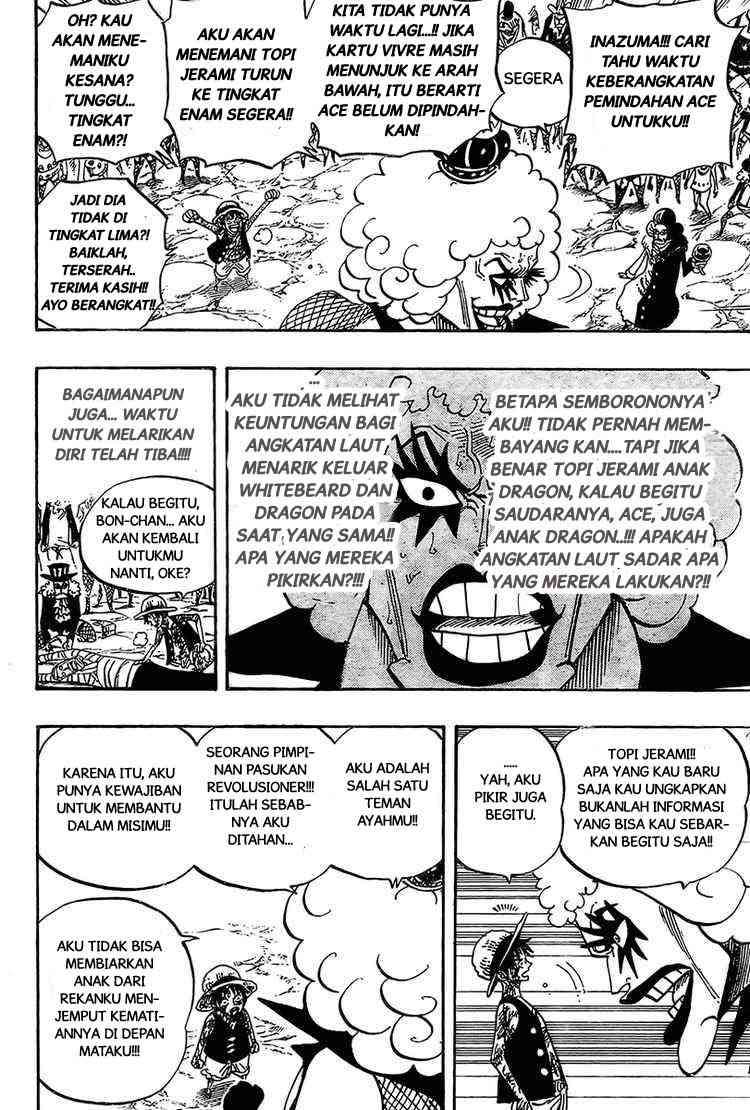 One Piece Chapter 539 Gambar 11