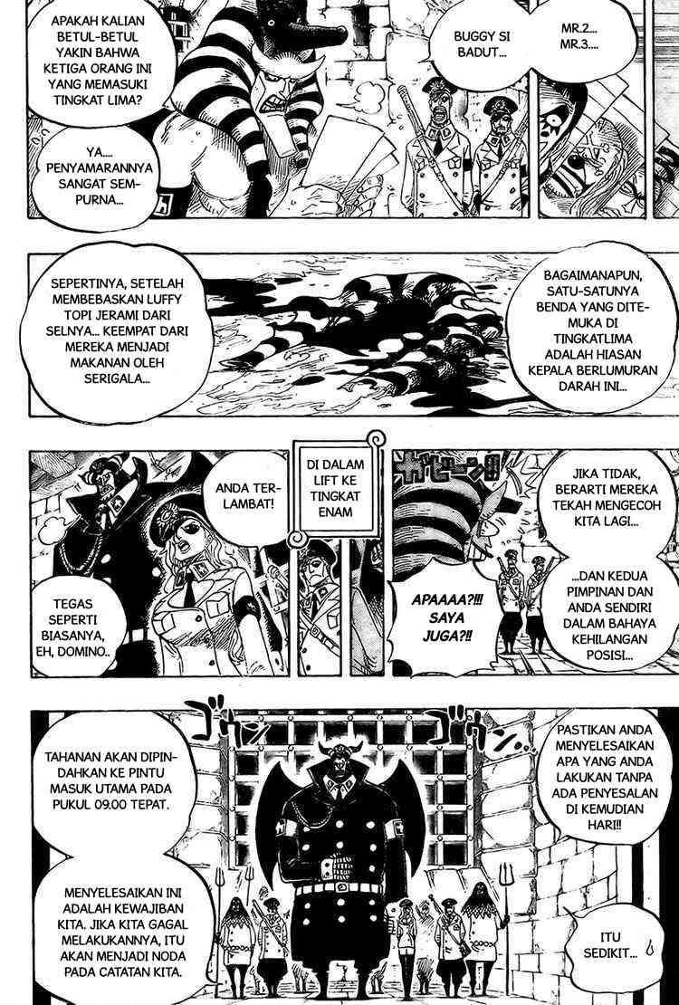 One Piece Chapter 539 Gambar 13