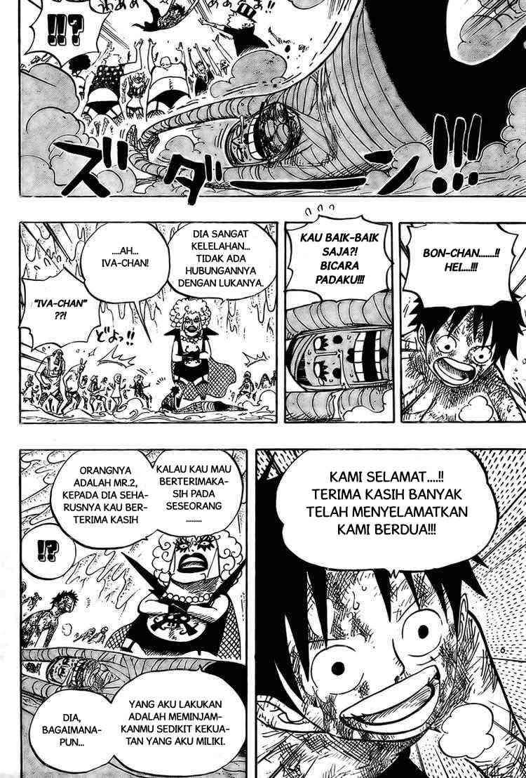 One Piece Chapter 539 Gambar 5