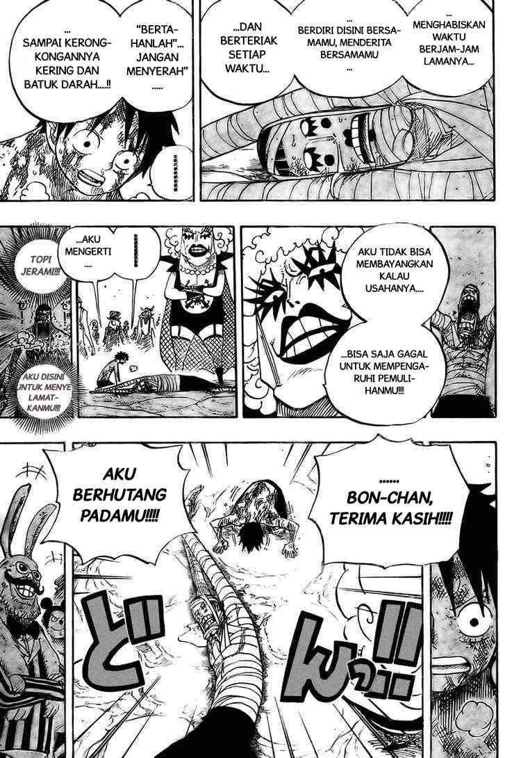 One Piece Chapter 539 Gambar 6