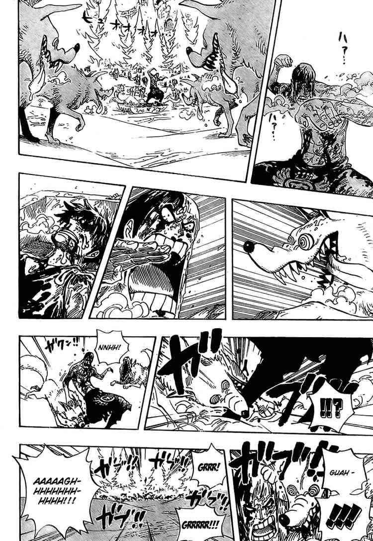 One Piece Chapter 536 Gambar 16