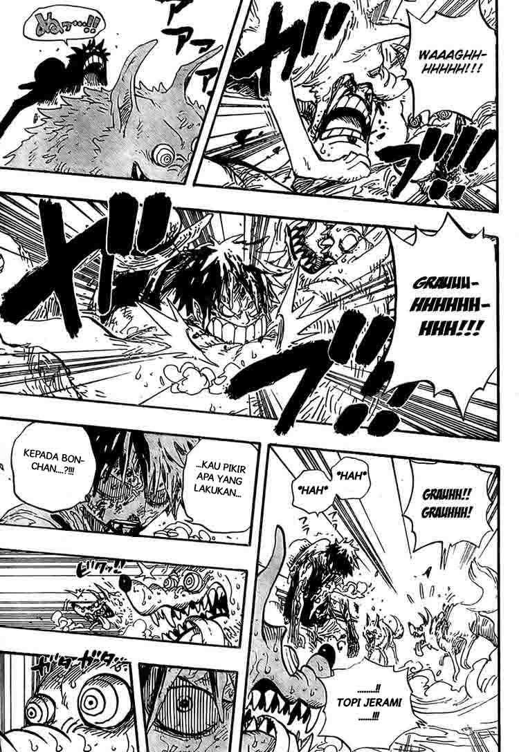 One Piece Chapter 536 Gambar 17