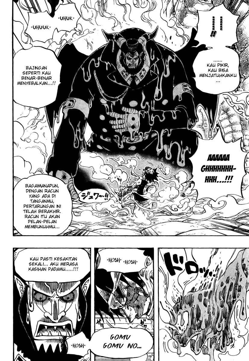 One Piece Chapter 535 Gambar 14