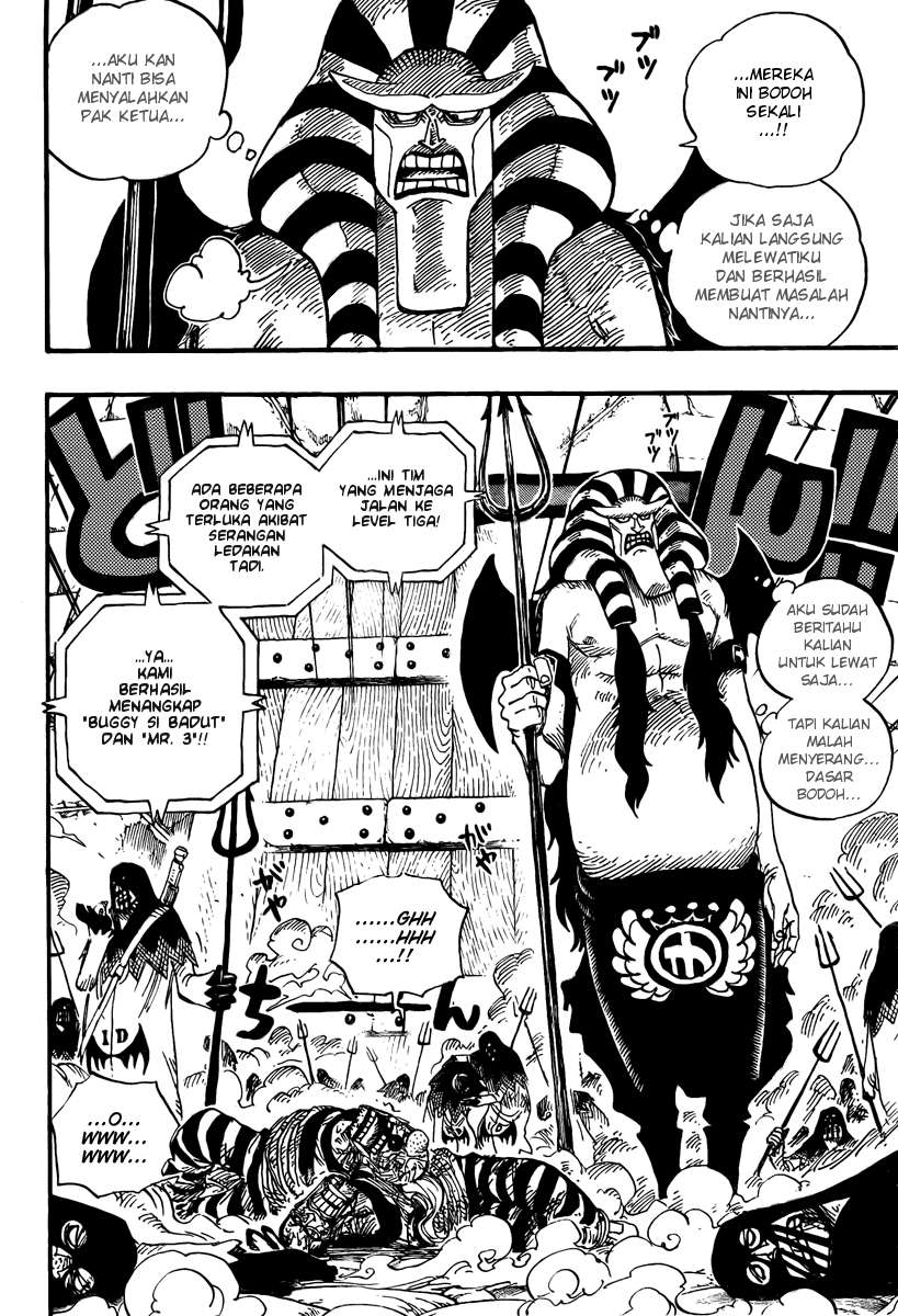 One Piece Chapter 535 Gambar 12