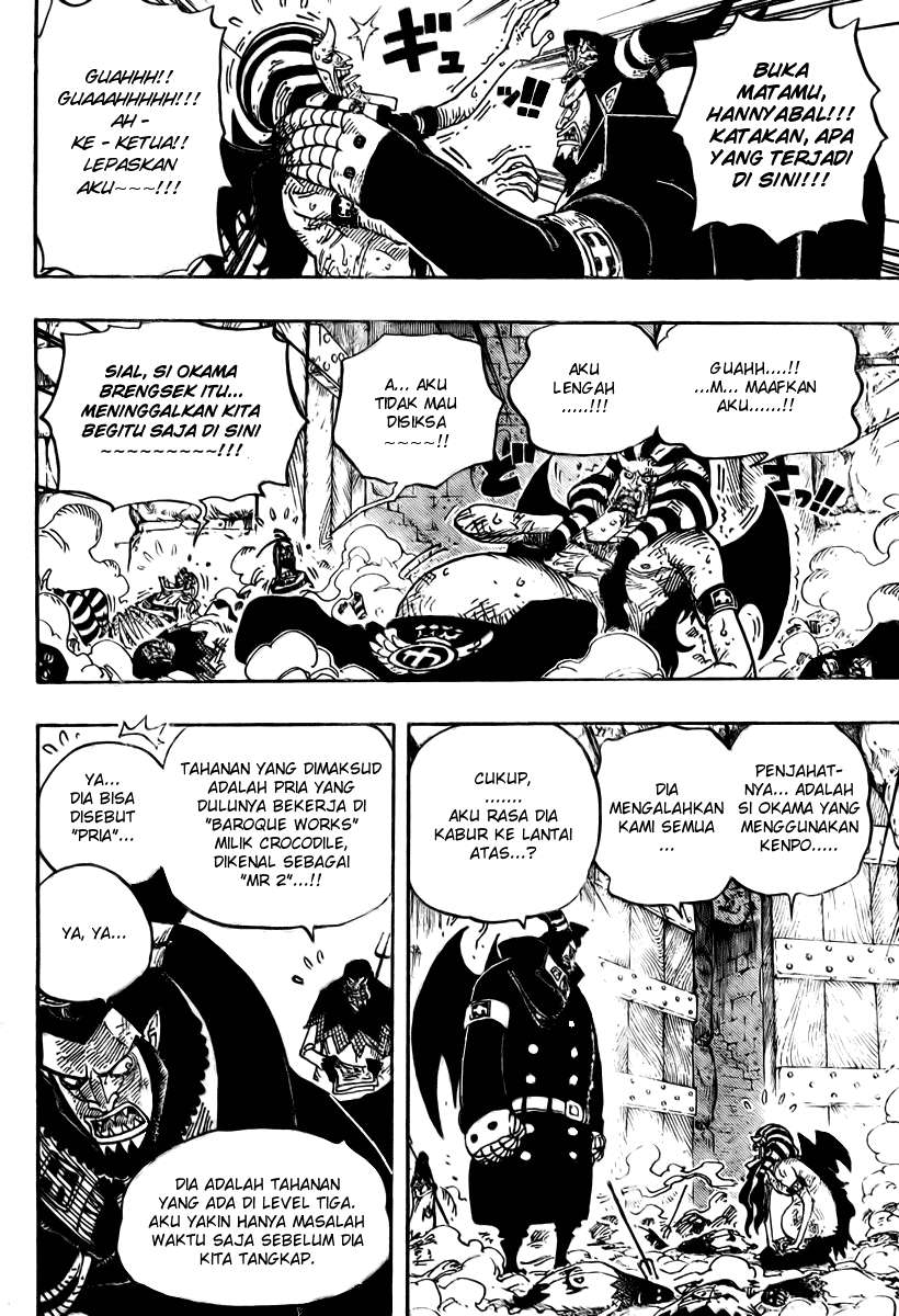 One Piece Chapter 535 Gambar 8
