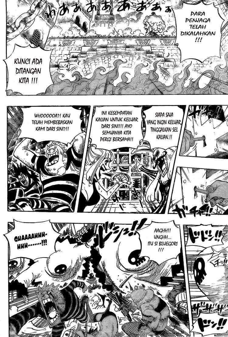 One Piece Chapter 542 Gambar 11
