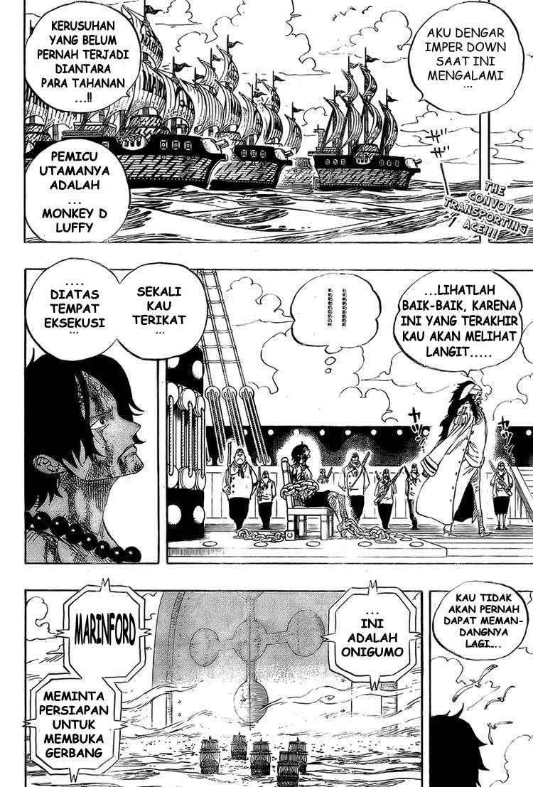 Manga One Piece Chapter 542 gambar nomor 2