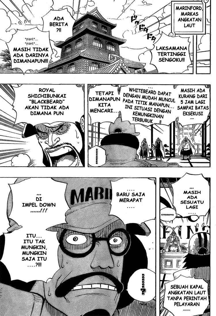 One Piece Chapter 542 Gambar 3