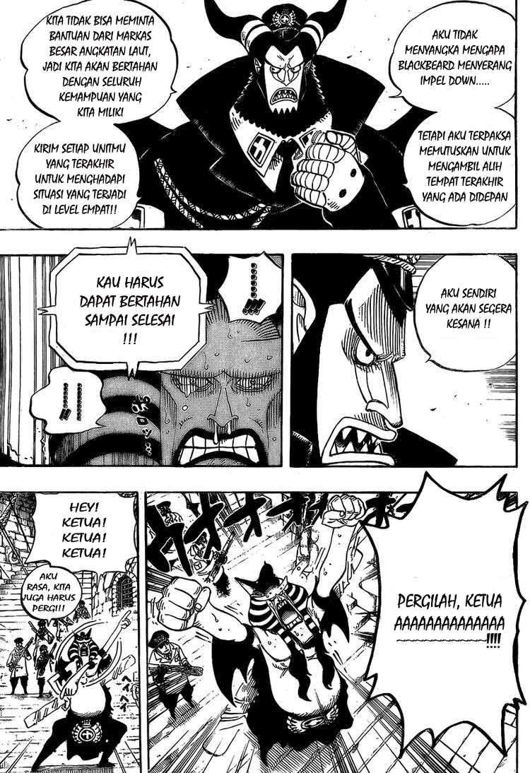One Piece Chapter 542 Gambar 8