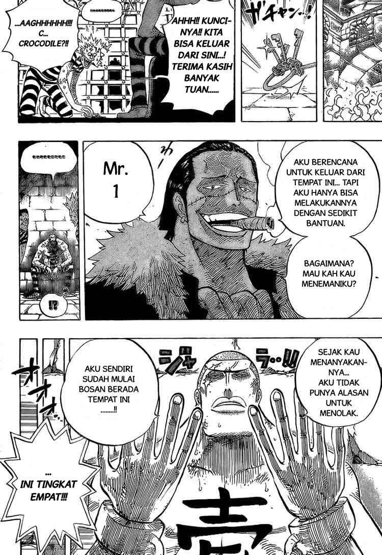 One Piece Chapter 541 Gambar 15