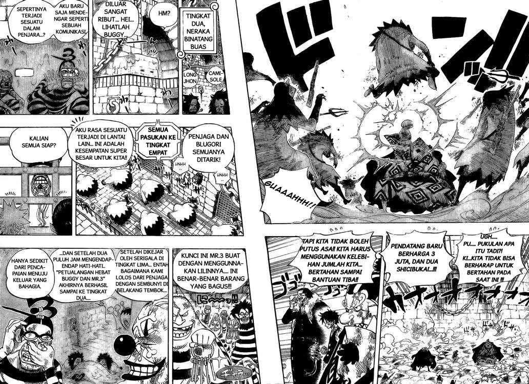 One Piece Chapter 541 Gambar 12