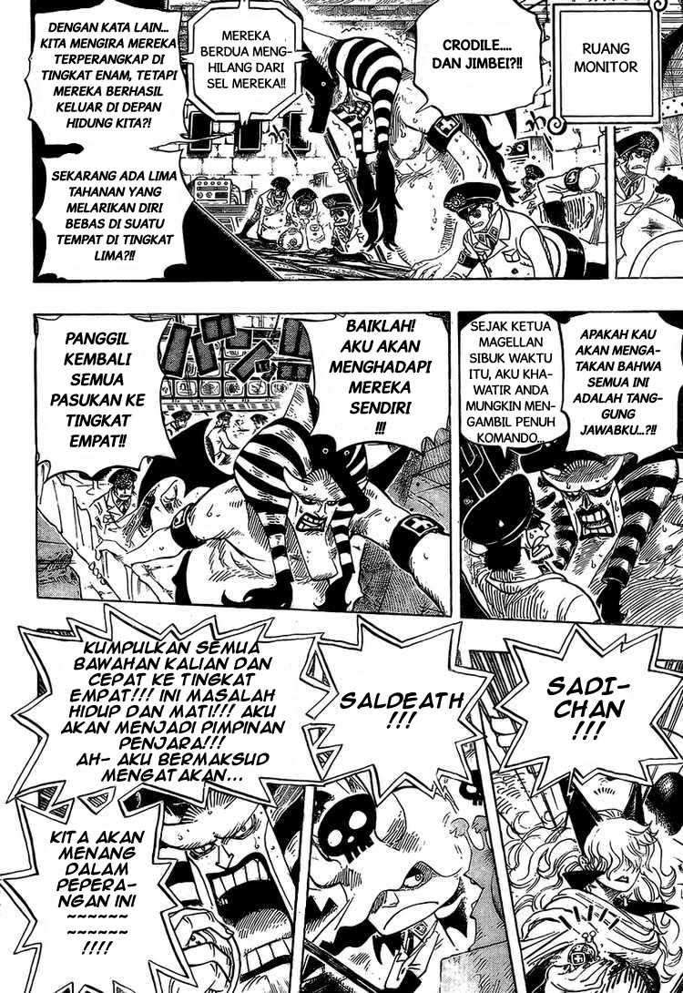 One Piece Chapter 541 Gambar 4