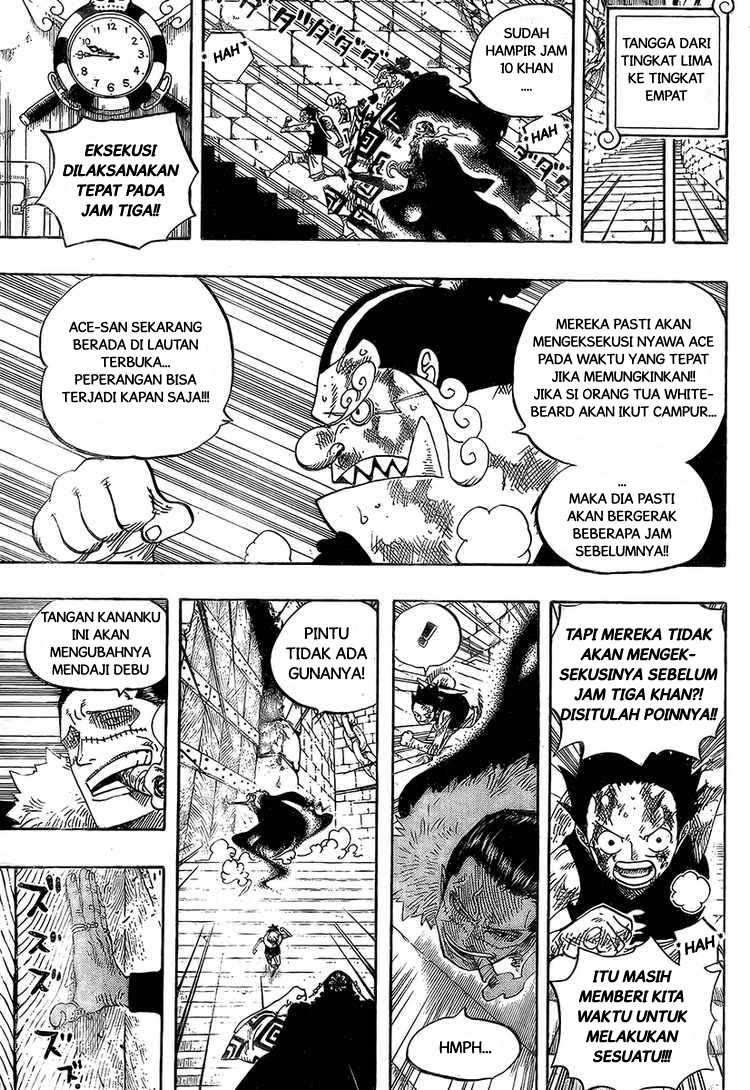 One Piece Chapter 541 Gambar 7