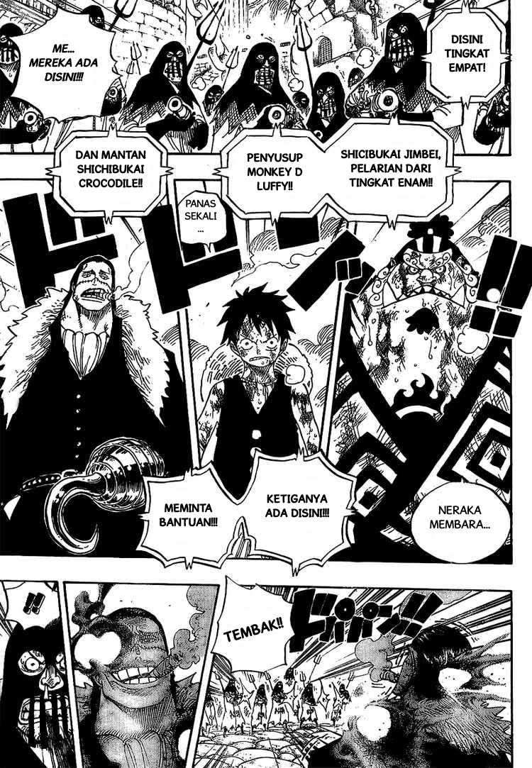 One Piece Chapter 541 Gambar 9