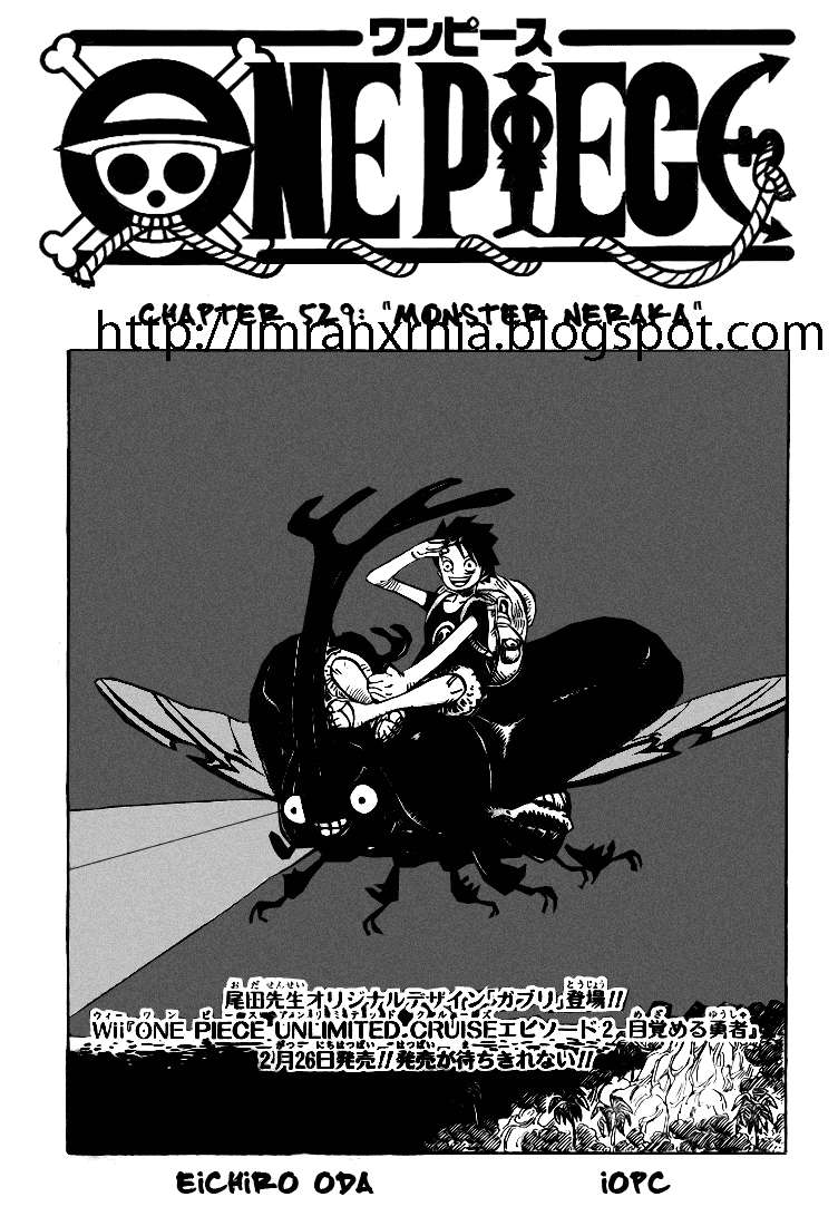Komik One Piece Chapter 529 gambar nomor 1