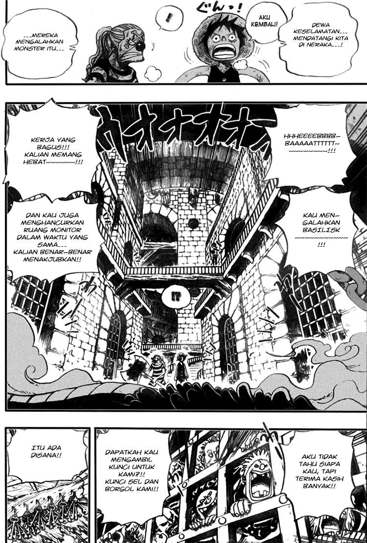 One Piece Chapter 528 Gambar 12