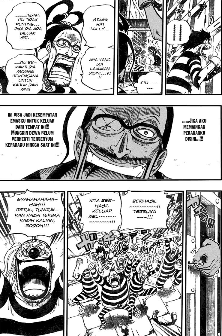 One Piece Chapter 528 Gambar 13