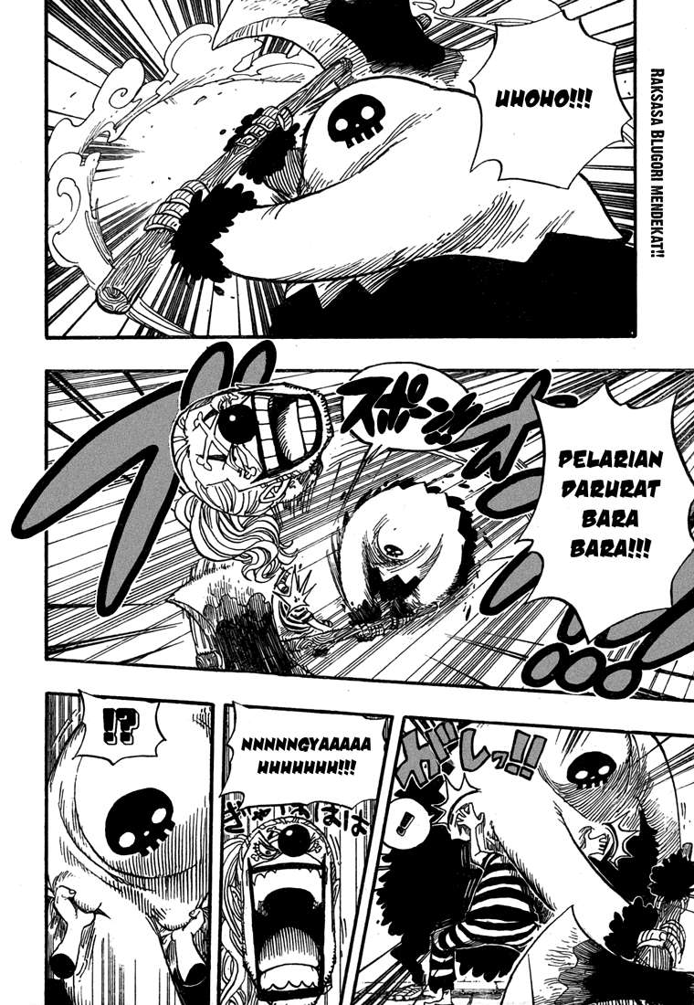 One Piece Chapter 527 Gambar 12