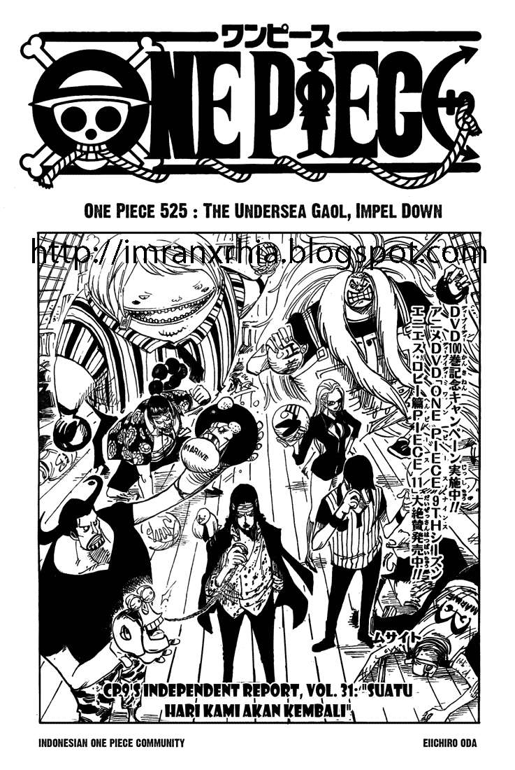 Komik One Piece Chapter 525 gambar nomor 1