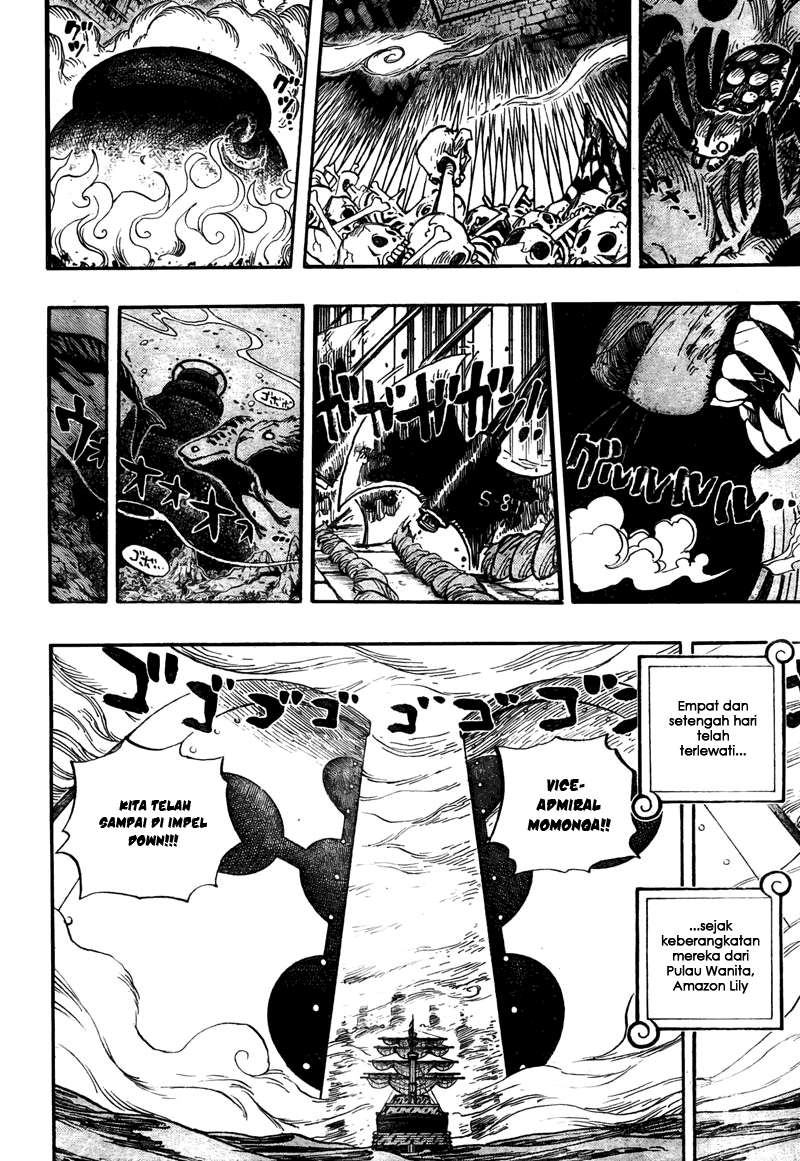 One Piece Chapter 525 Gambar 10