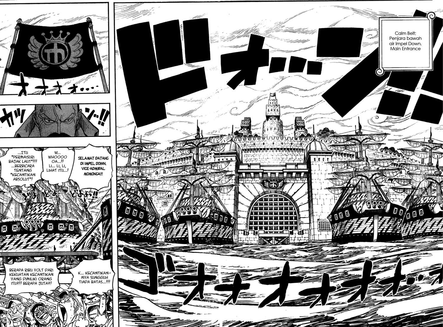 One Piece Chapter 525 Gambar 12