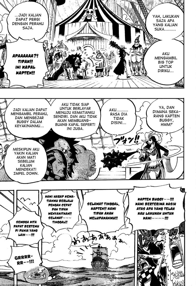 One Piece Chapter 525 Gambar 7