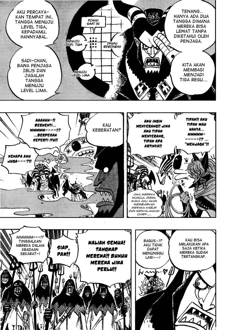 One Piece Chapter 533 Gambar 11