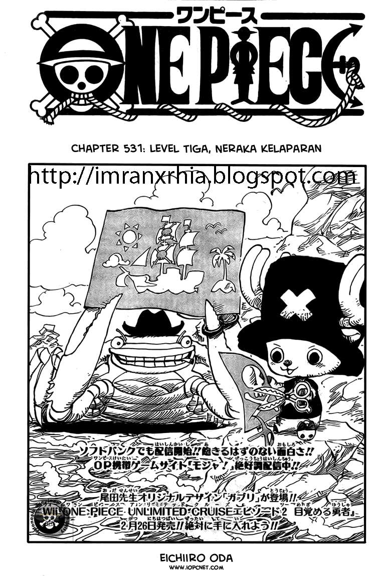 Komik One Piece Chapter 531 gambar nomor 1