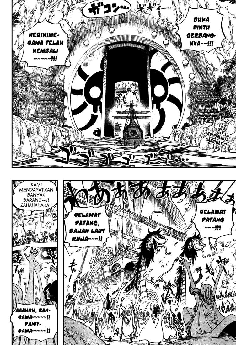 Manga One Piece Chapter 517 gambar nomor 2