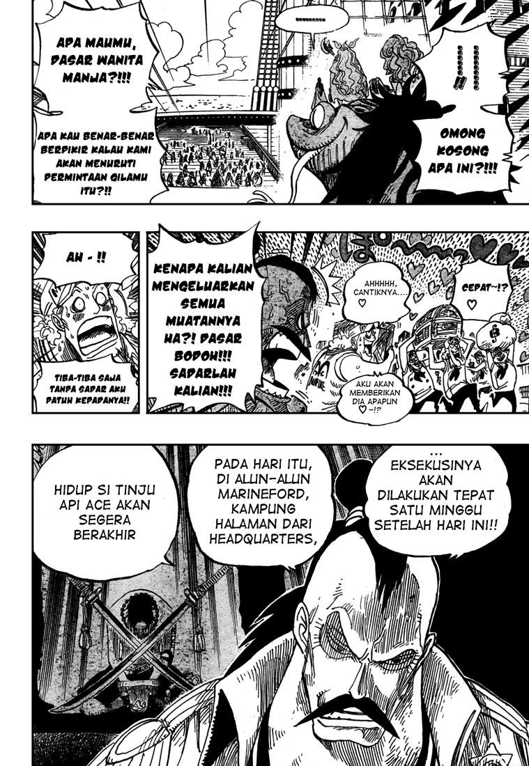 One Piece Chapter 516 Gambar 12