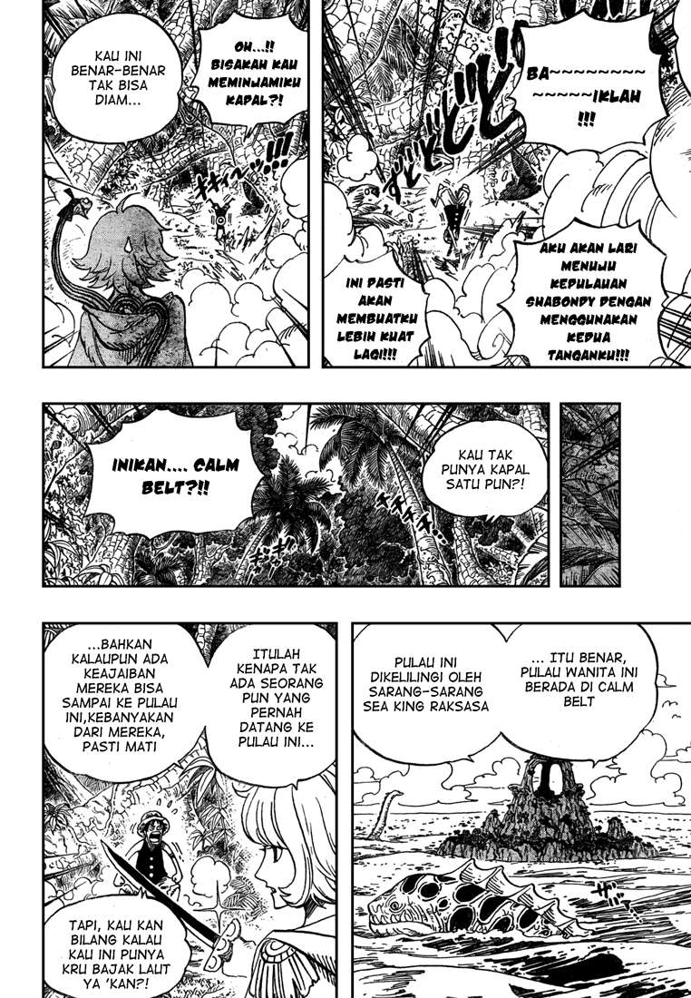 One Piece Chapter 516 Gambar 3