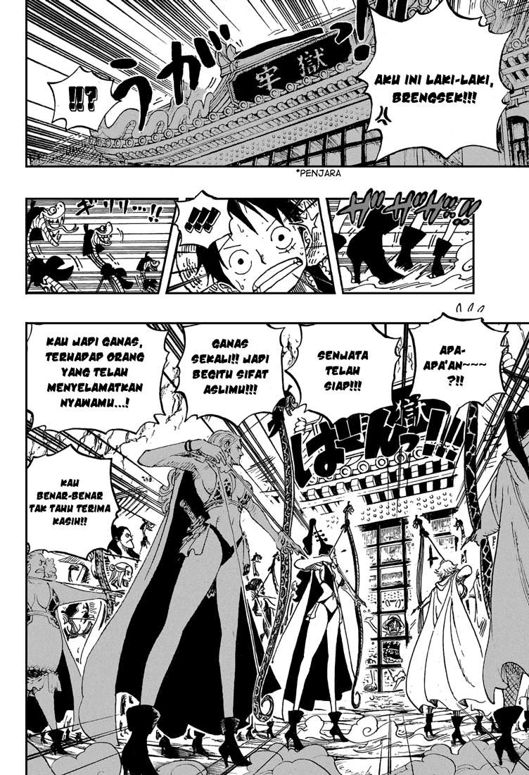One Piece Chapter 515 Gambar 9