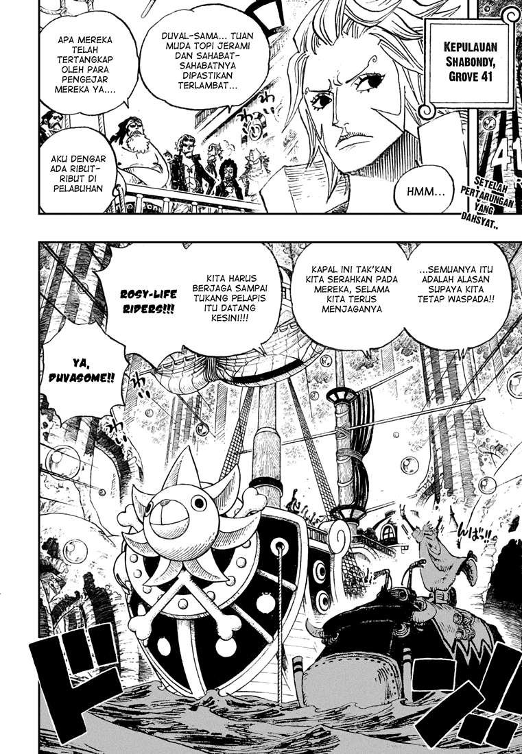 Manga One Piece Chapter 514 gambar nomor 2