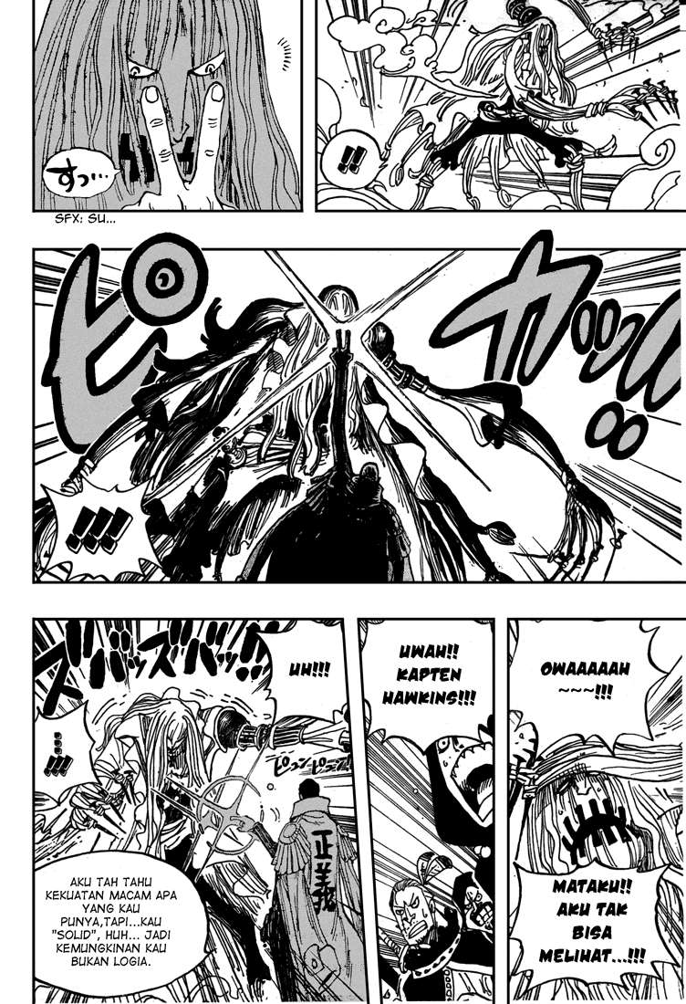 One Piece Chapter 509 Gambar 16